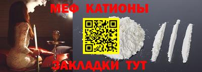 амфетамин Бузулук