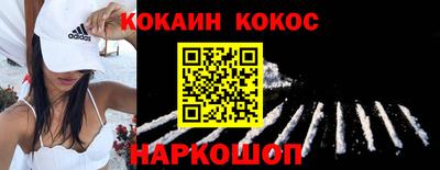 амфетамин Бузулук