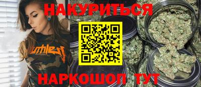молекула духа Бугуруслан