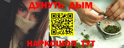 амфетамин Бузулук