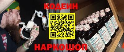 амфетамин Бузулук
