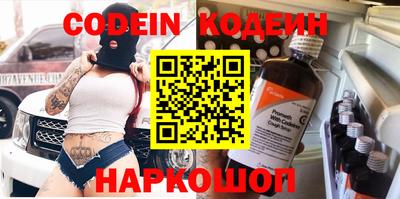 амфетамин Бузулук
