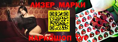 амфетамин Бузулук
